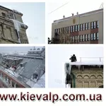 Уборка снега с крыш Киев, очистка кровли от наледи и удаление сосулек
