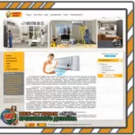 Создание сайта в Украине