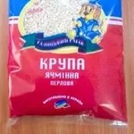 Купить дешево партию фасованного товара оптом