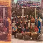 Реставрация фотографий