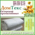 Ткань 2013 вафельная отбеленная, 45см 4.80грн м.п.