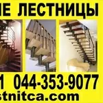 Модульные лестницы за доступными ценами