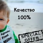 Продам детскую одежду оптом!