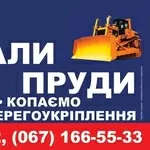 Выполняем земляные работы: рытье траншей под кабеля, водо- газопровод,