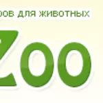 Средства для ухода за домашними питомцами