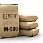 Портландцемент ПЦ-500 (25 кг).