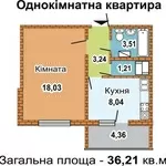 1к кв 37 м2 за 28тыс,  новый дом Тарасовка (Боярка),  ул Школьная Чмилив