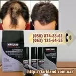 Киркланд миноксидил (Minoxidil Kirkland)- купить у оффициального дистр