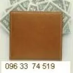 быстро кредиты