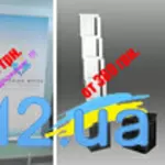 Мобильные выставочные стенды