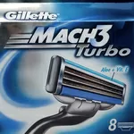 Сменные кассеты,  лезвия для бритья Gillette оптом цена от 6, 5$