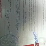 Продам дешево абонемент фитнес-клуба Sportland(Березняки)Platinum