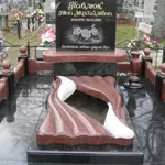 Памятники из природного камня