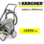 Аппарат высокого давления Karcher HD 9/20-4 Classic