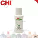 Разглаживающая сыворотка CHI Enviro Smoothing Serum,  59 мл