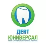 Имплантация зубов и другие стоматологические услуги