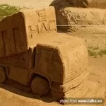 Продам новую стройку с НДС ООО в Шевченковском р-не без деятельности.