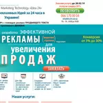 Сайты, приносящие деньги? Кликай !