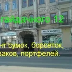 Ремонт на Подоле ул Сагайдачного 12 мастерская 