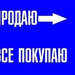 Супермаркет в интернете сдает в аренду торговые площадки