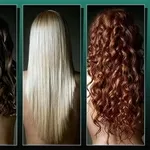 Покупаем человеческие волосы в населения по большим ценам.