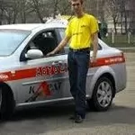 Автошкола на Оболоне