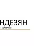 Ангары Склады Навесы Теплицы Зернохранилища Металлоконструкции