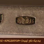 Серебро 375 цена. Серебро 500 Цена. Серебро 750 Цена. Серебро 999 Цена