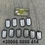 Легендарные солдатские жетоны (DOG TAGS).