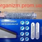 Турмалиновые товары лучший подарок здоровья на Новый 2015 год