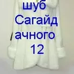 Ремонт на Подоле ул П Сагайдачного 12 вход в арку с лева.