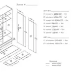 Проектирование мебели
