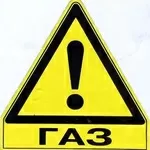 ГБО установка,  регулеровка