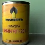 Смазка Циатим-221,  Смазка ВНИИНП-207,  Смазка ВНИИНП-231