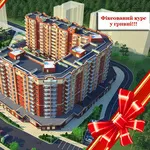 Квартиры от застройщика Ирпень ЖК КАРАТ,  рассрочка