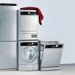 Ремонт бытовой техники Киев