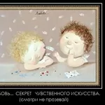 Картины. Гапчинская. Под заказ. Киев. Недорого.