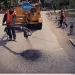 Ямочный ремонт