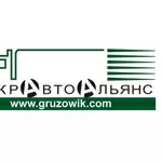 запчасти Faw,  Howo,  Foton,  Dong Feng,  CAMC,  Shacman,  Jac в наличии