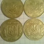 Продам! 50 копеек  1992 года Украины.крупный гурт