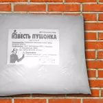 Известь пушонка