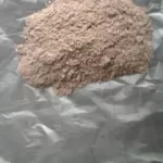 Прикормка для рыбалки под заказ.