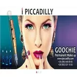 Иглы для Ручного мануального татуажа Днепропетровск