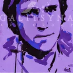 танцующий художник