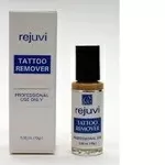 Крем для выведения тату,  перманентного макияжа (татуажа)