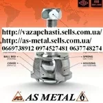 AS Metal -Детали подвестки и рулевого управления для иномарок.Высокого
