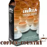 Продам Кофе Lavazza “Лавацца” Crema e Aroma intense в зернах