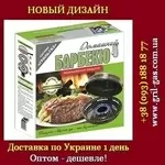 Новый дизайн 2015 Сковорода Гриль-Газ