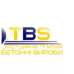 Бетонні Вироби