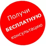 На что обращать внимание при выборе систем безопасности?